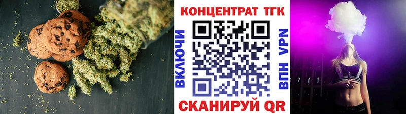 что такое наркотик  Игра  Cannafood марихуана 