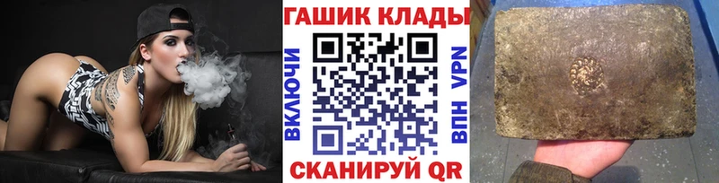 наркотики Игра ГАШИШ убойный