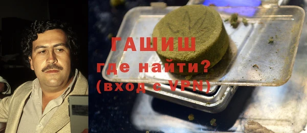 таблы Алексин