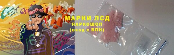 таблы Алексин
