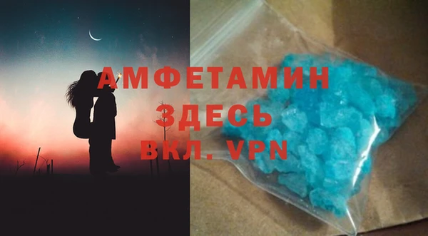гидропоника Алзамай