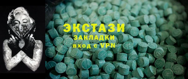 мдма Остров