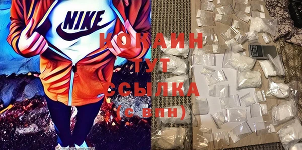 таблы Алексин
