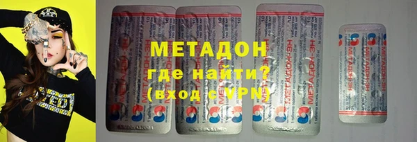 гидропоника Алзамай