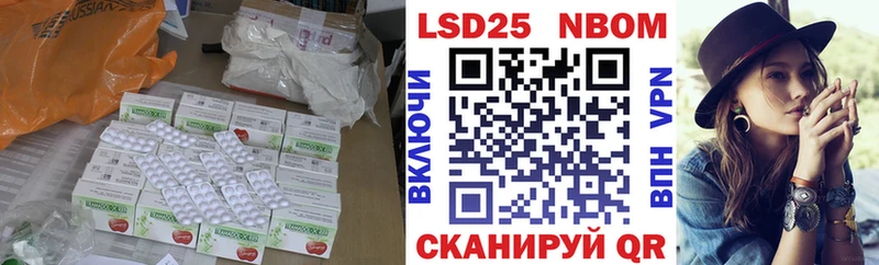 где можно купить наркотик  Игра  ЛСД экстази ecstasy 