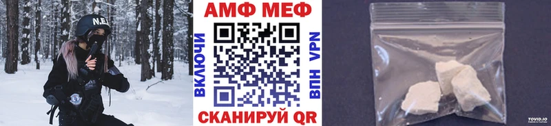 где найти наркотики  Игра  Метамфетамин Methamphetamine 